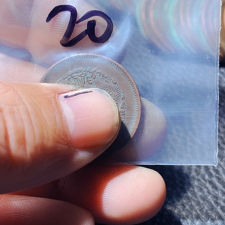 小*歌包邮文创日用品的