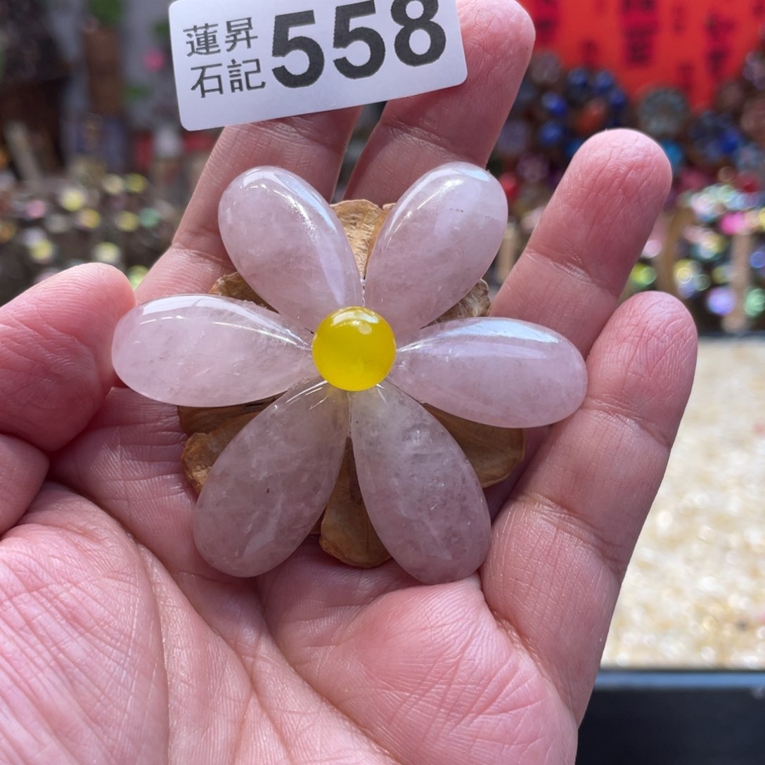 核桃木/黑胡桃（胡桃木）左**华558