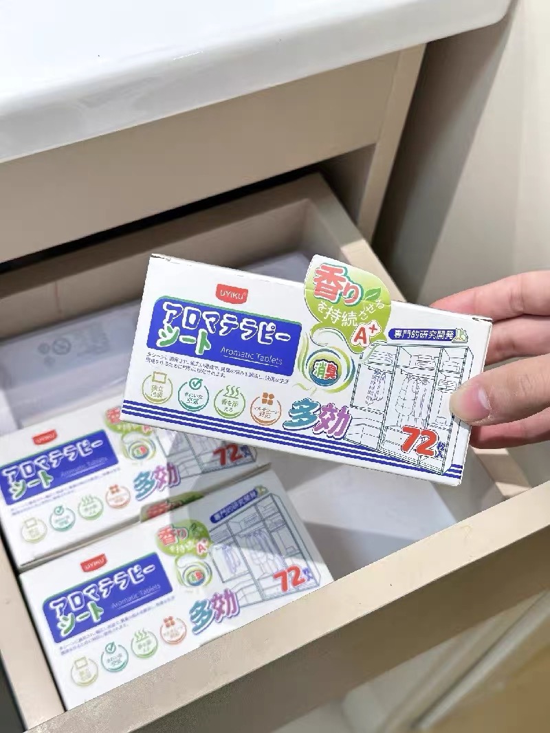 8304 居家防霉祛臭车载衣柜多功能持久香薰片72片装767432