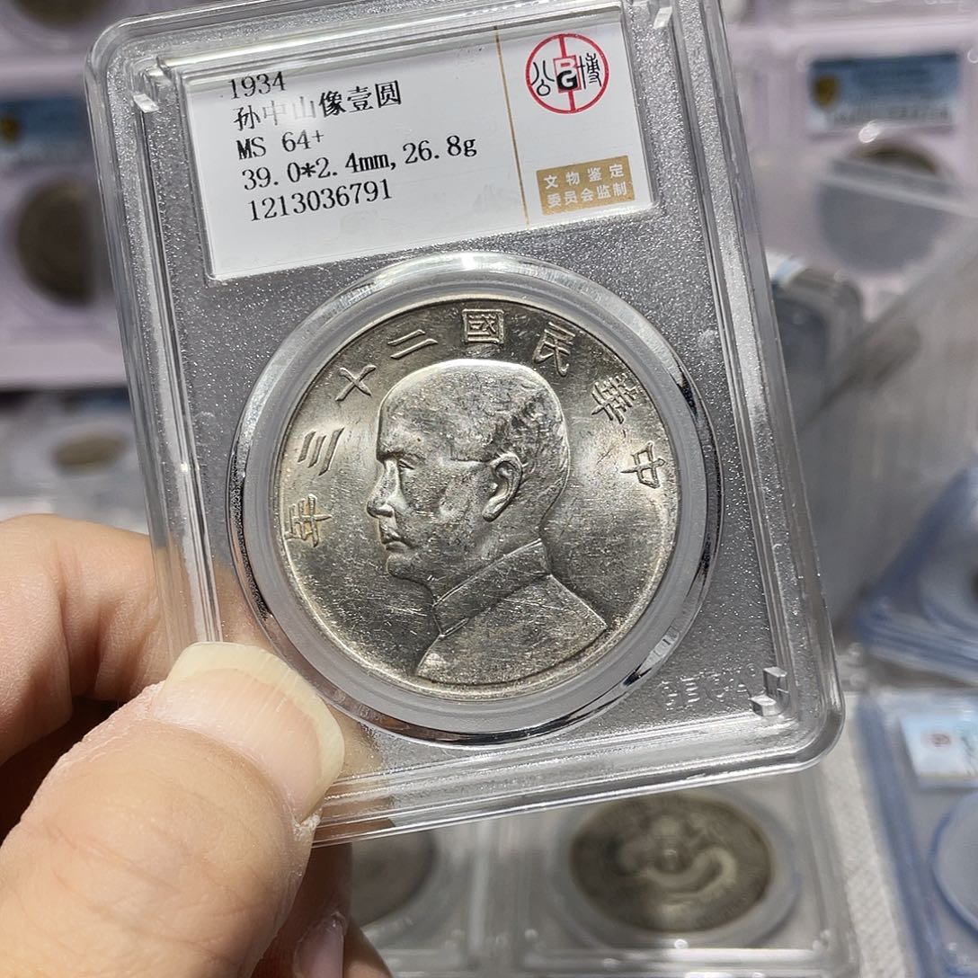 银如图所说的那样是一