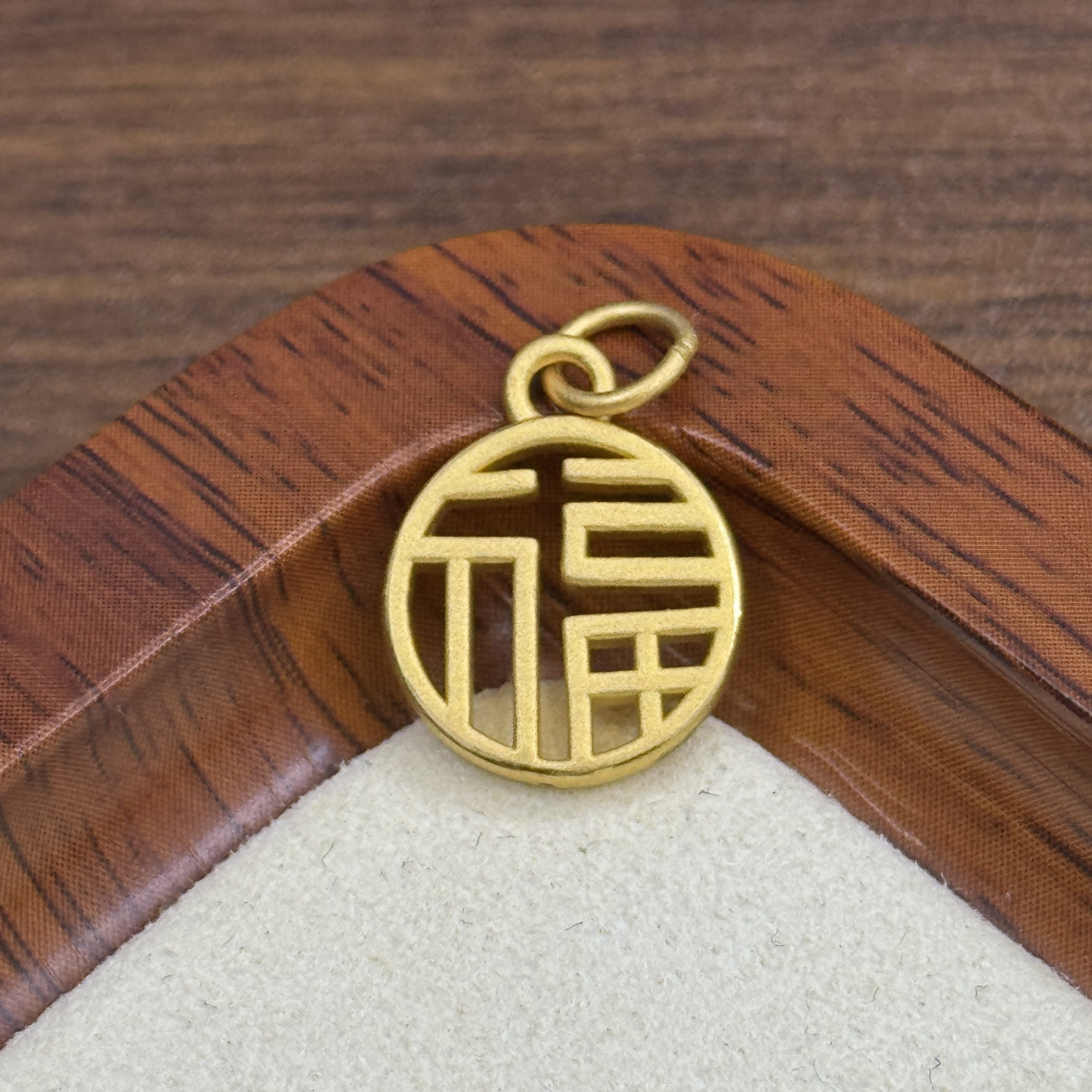辉通黄金足金999古法镂空福牌配件DP2171-0850