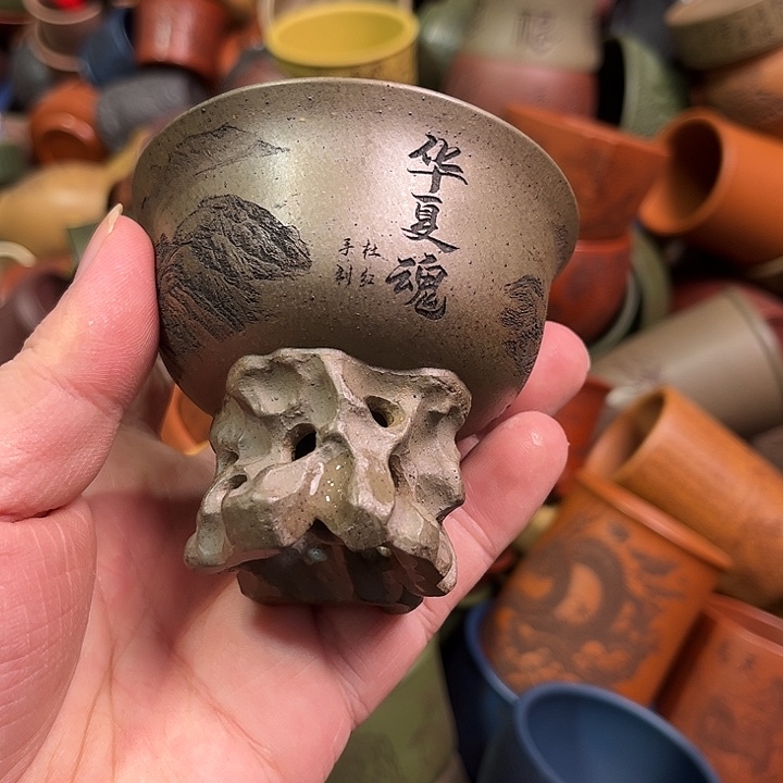 紫砂茶杯全手工紫砂主人杯