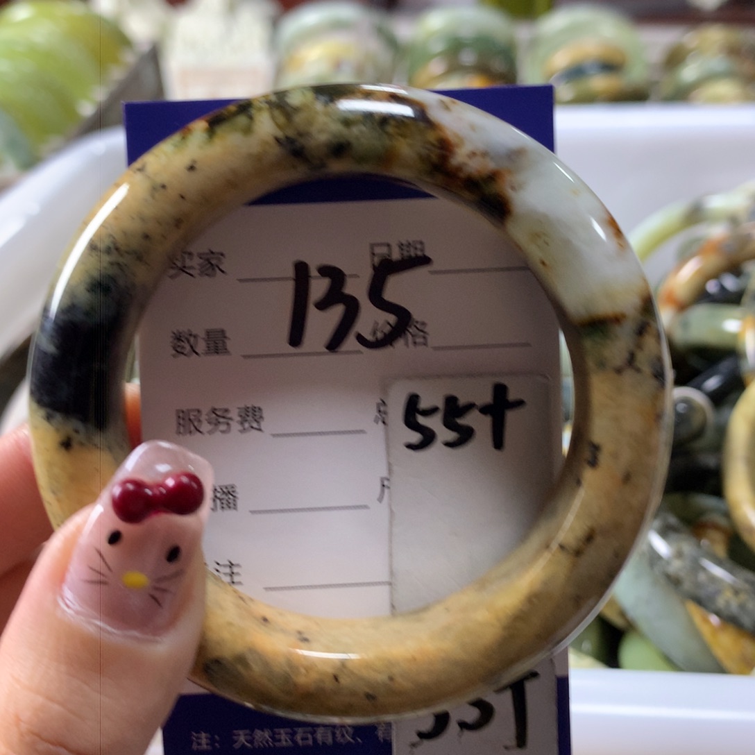 蛇纹石玉手镯未镶嵌135