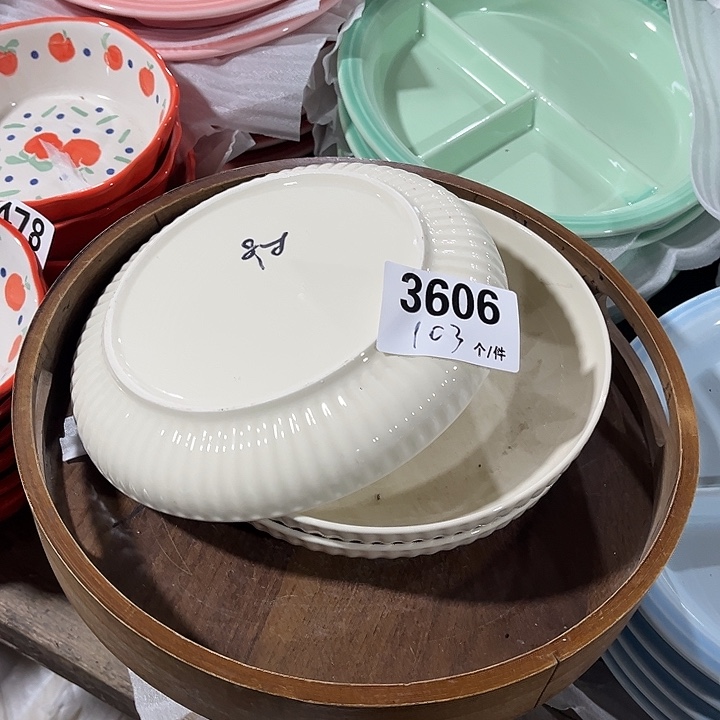 瓷微瑕外贸餐具3606
