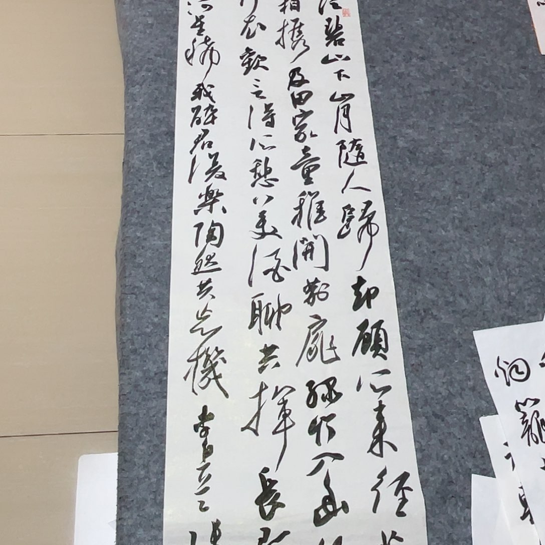 书法 第五届兰亭张实惠138+34
