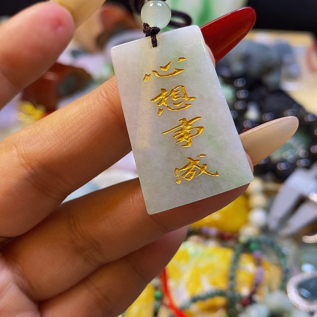 散珠翡翠天然翡翠