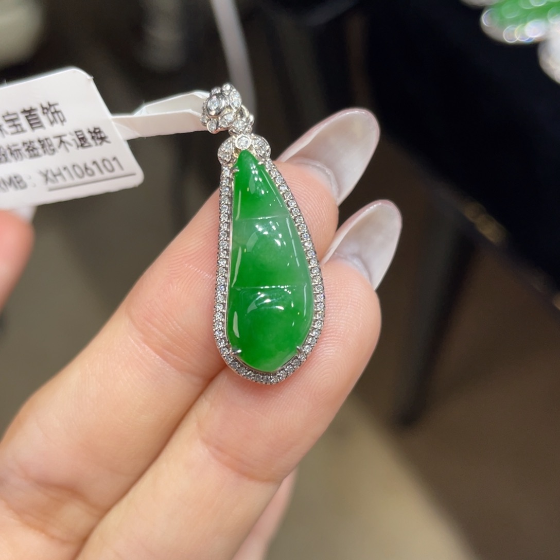 翡翠颈饰18K金镶嵌天然缅甸翡翠a货