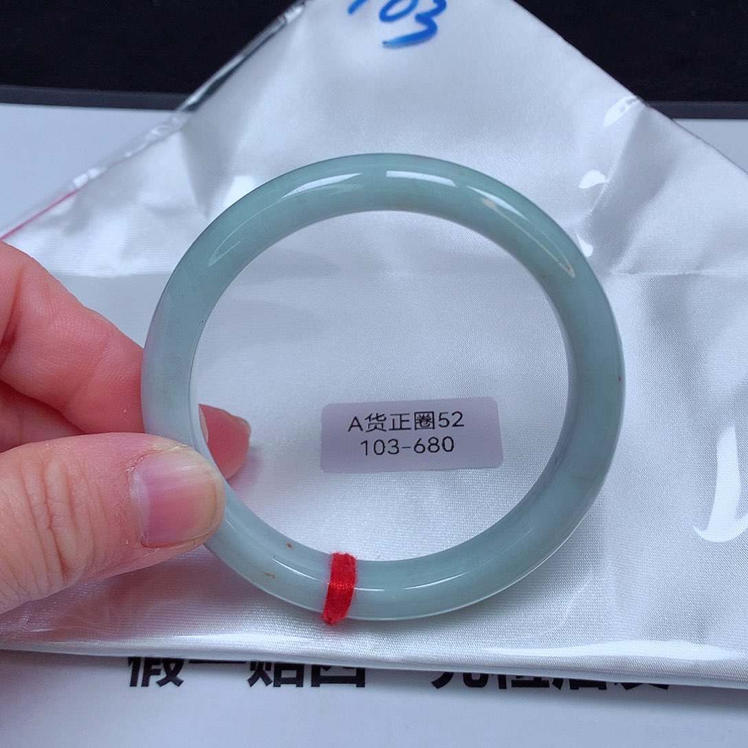 翡翠手镯未镶嵌103号