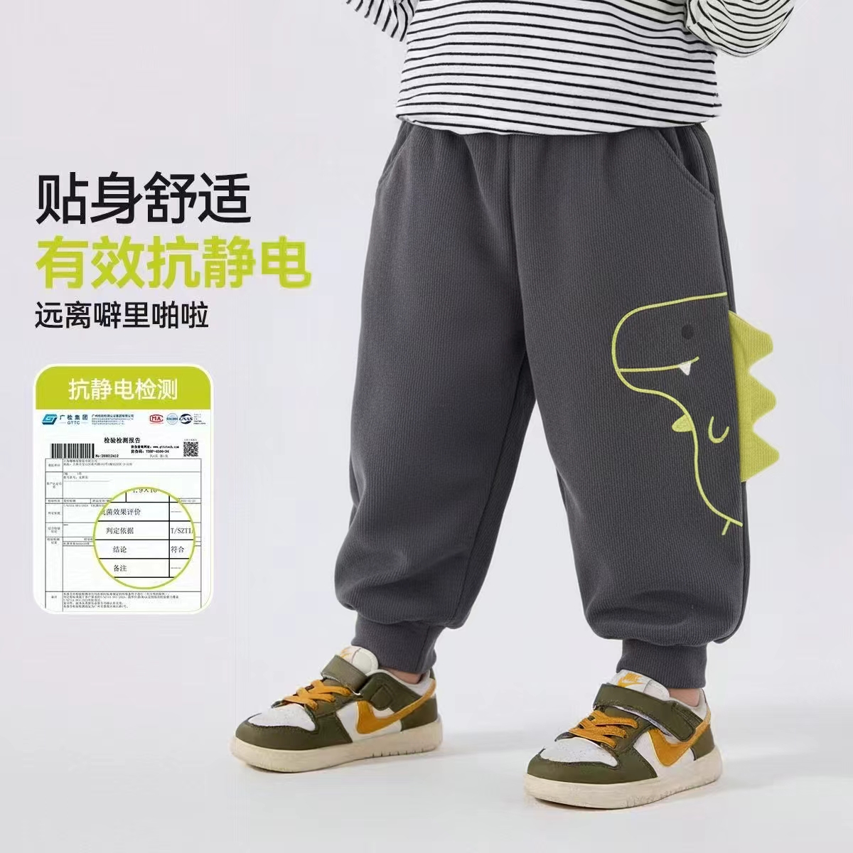 儿童秋季加绒卫裤2025新款宝宝休闲洋气韩版加厚外穿