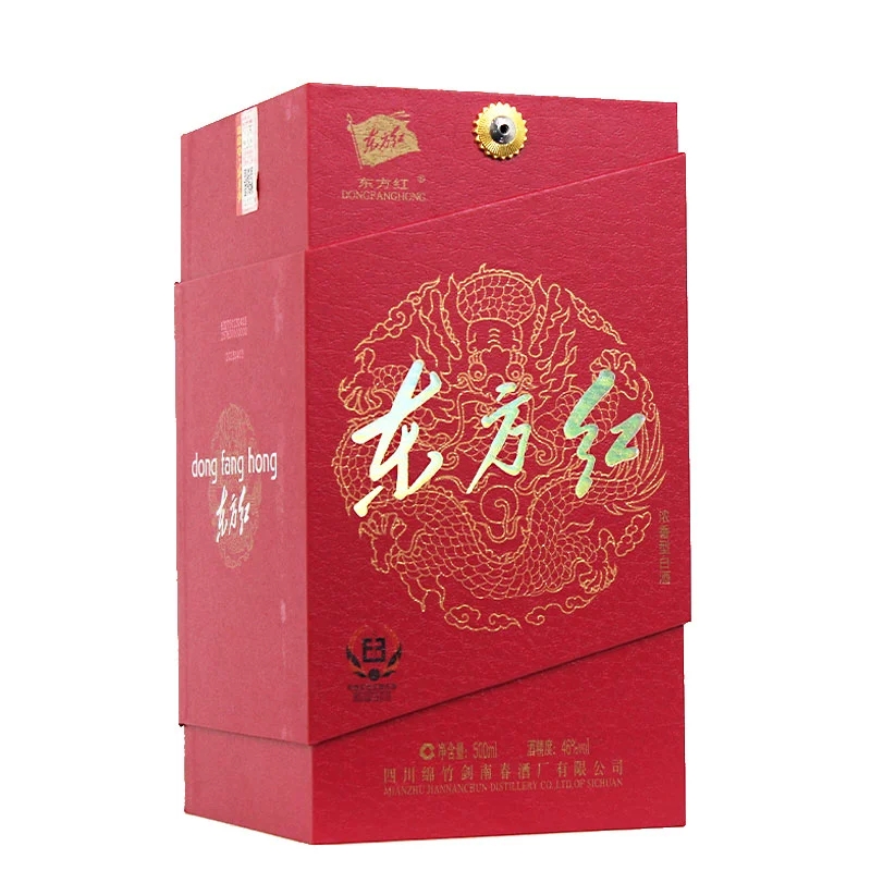 剑南春东方红【大促】 46度500ml*1瓶 浓香型白酒