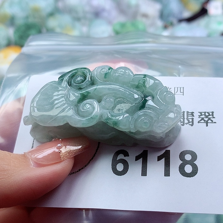翡翠吊坠(不含链)未镶嵌