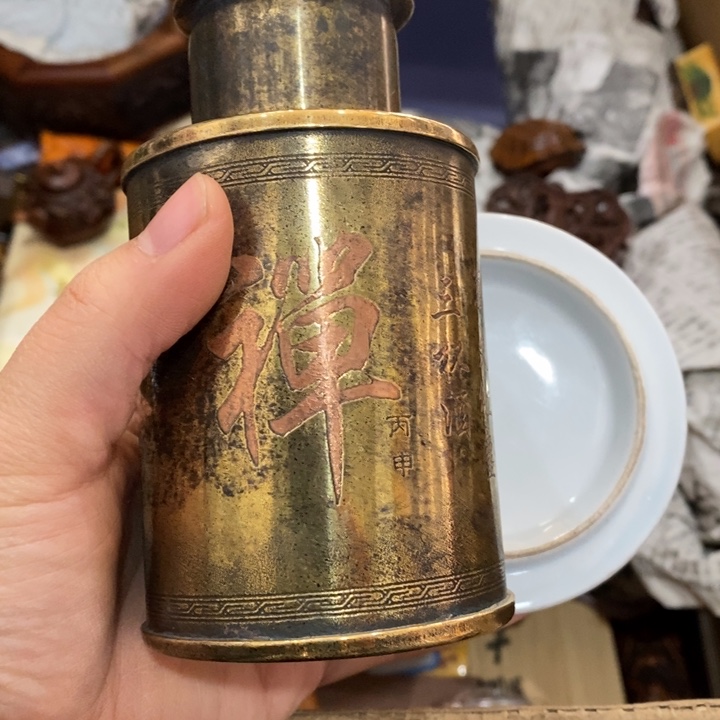 紫砂陶瓷艺术陶瓷艺术