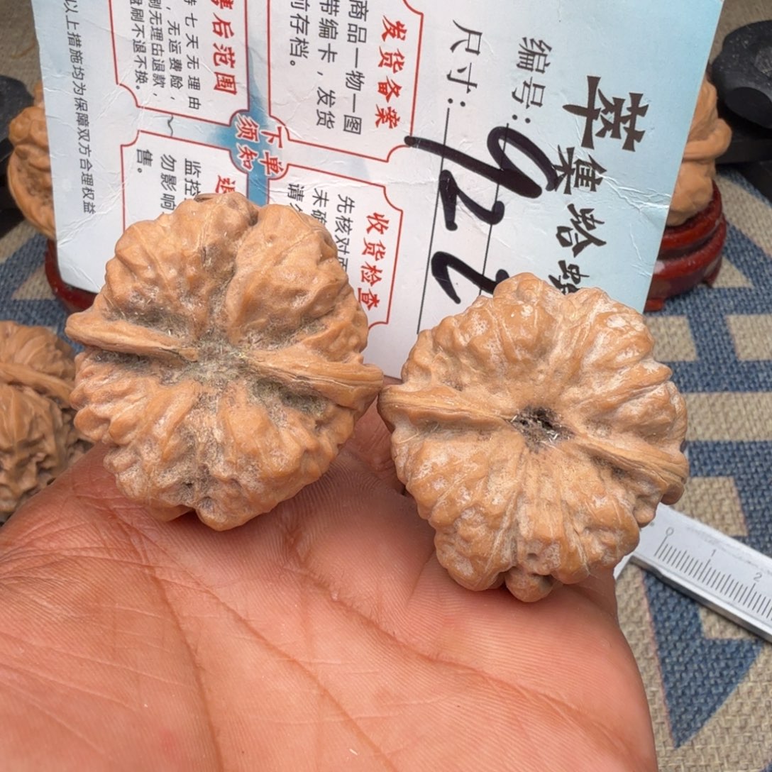 把件文玩核桃文玩