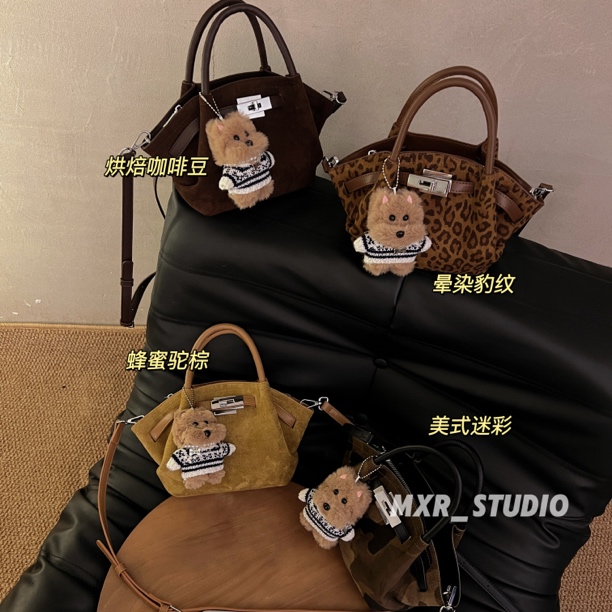 【烘焙咖啡豆】2025秋冬新款斜挎包女通勤包手提饺子包时尚百搭复古