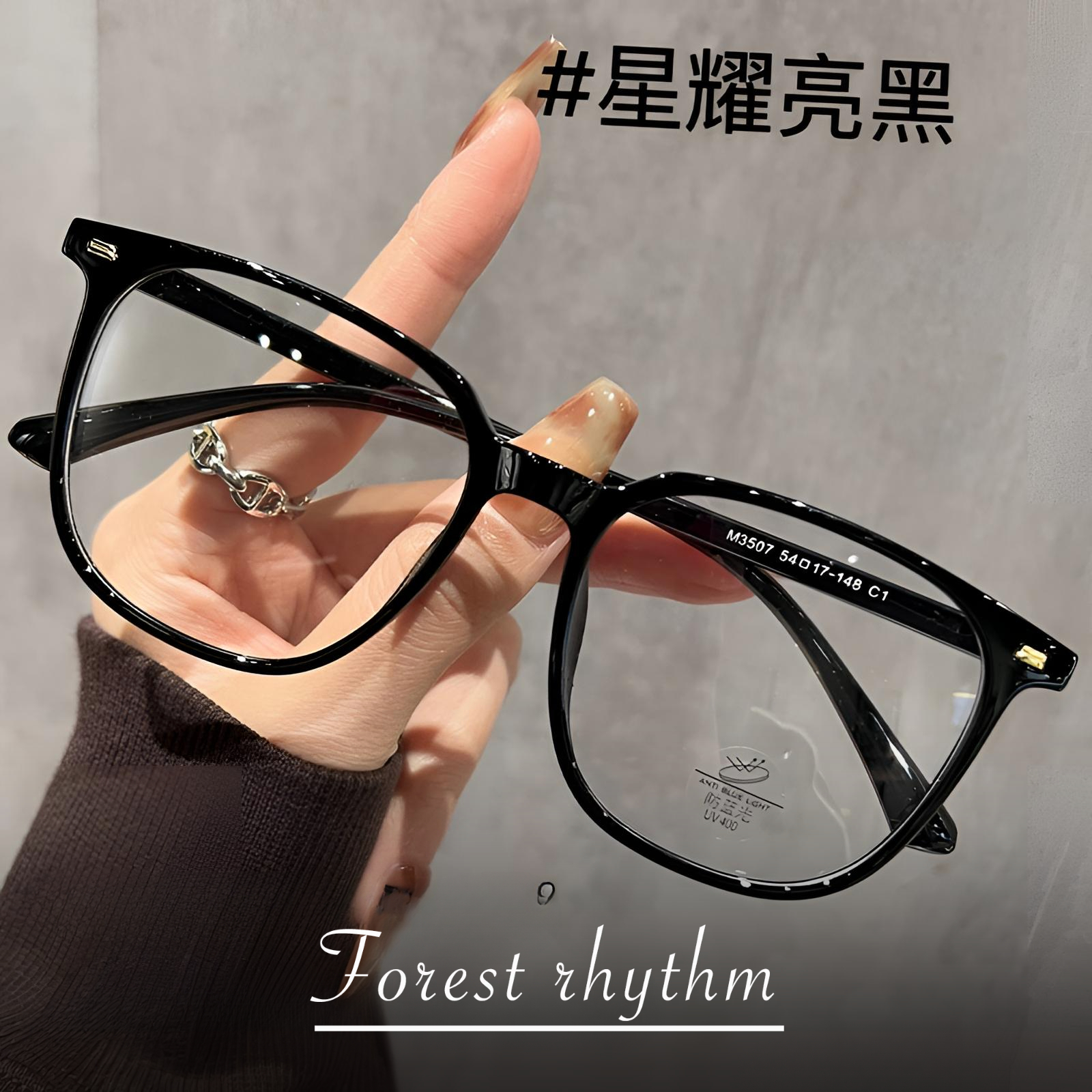 超轻黑框素颜显白眼镜女近视可配带度数韩版潮大脸显瘦眼睛男框架