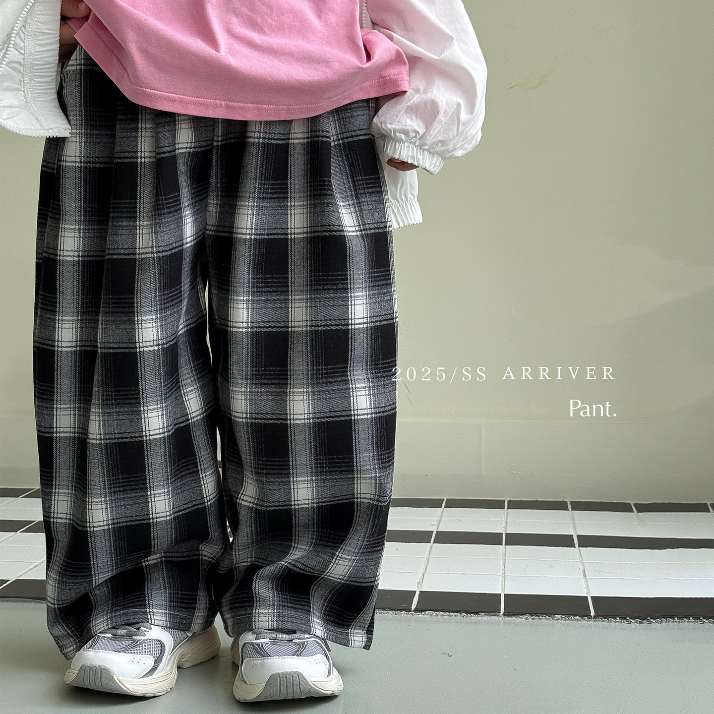 虾酱麻麻男童裤子春秋装2025新款男孩长裤洋气宽松格子儿童休闲裤