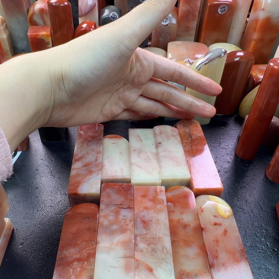 朱***迹老挝石印石10个老挝石