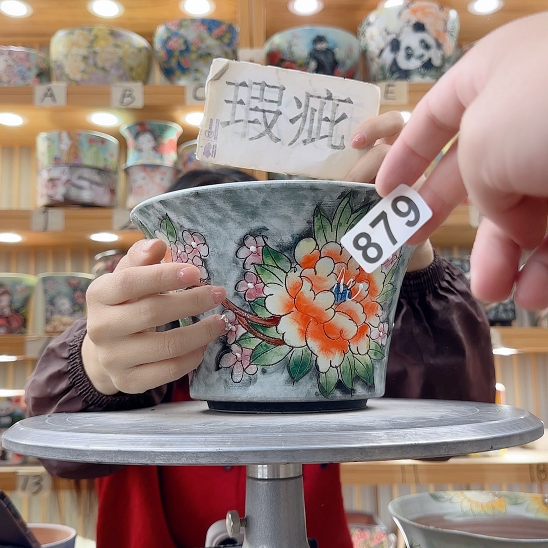 瓷片瑕疵瑕疵瑕疵瑕疵