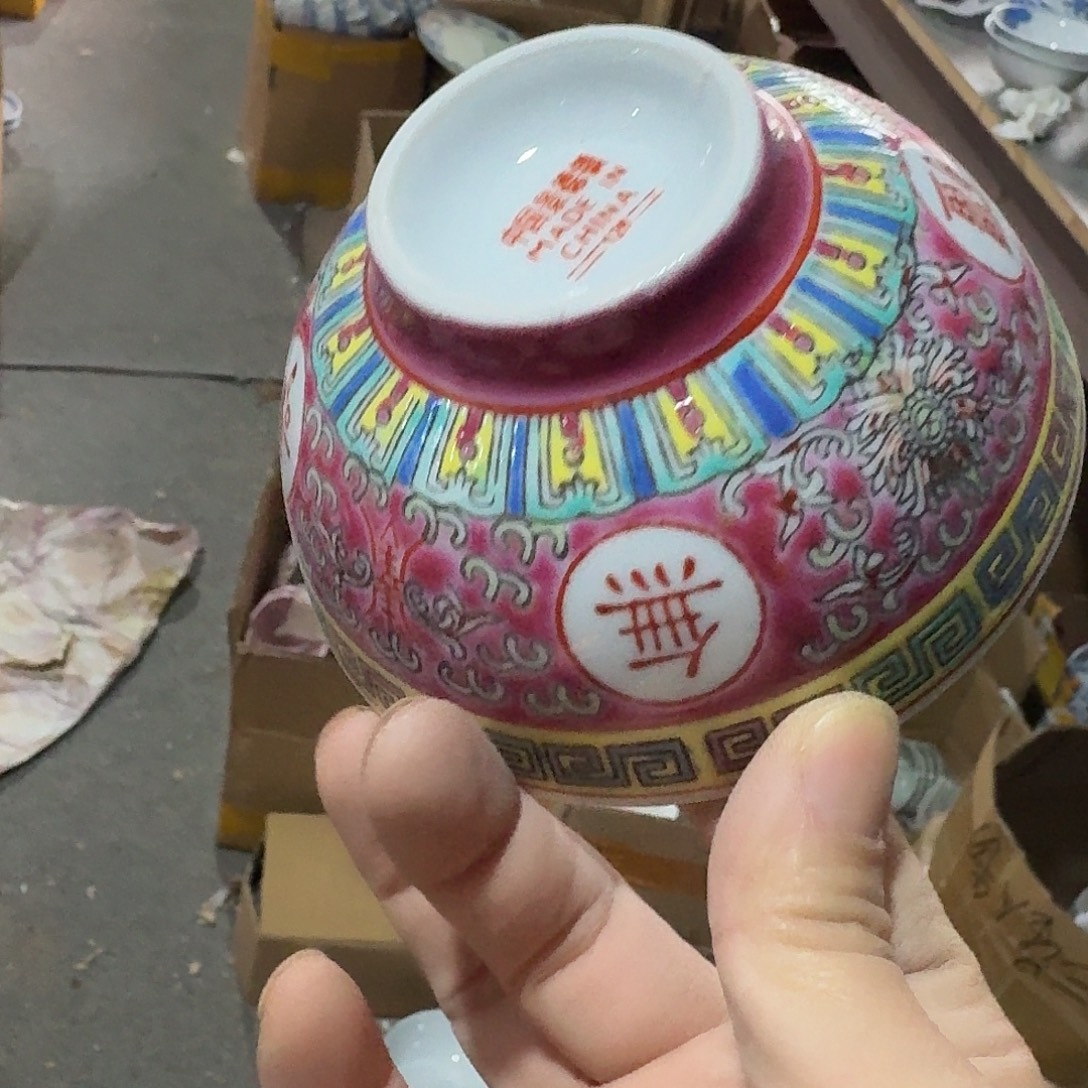 景德镇陶瓷8858865896665