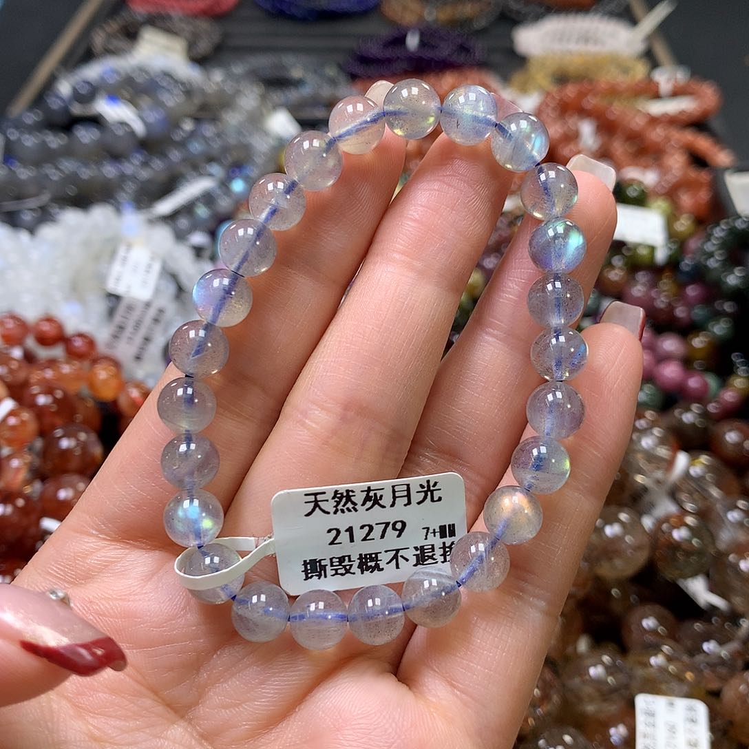 水晶手链未镶嵌，