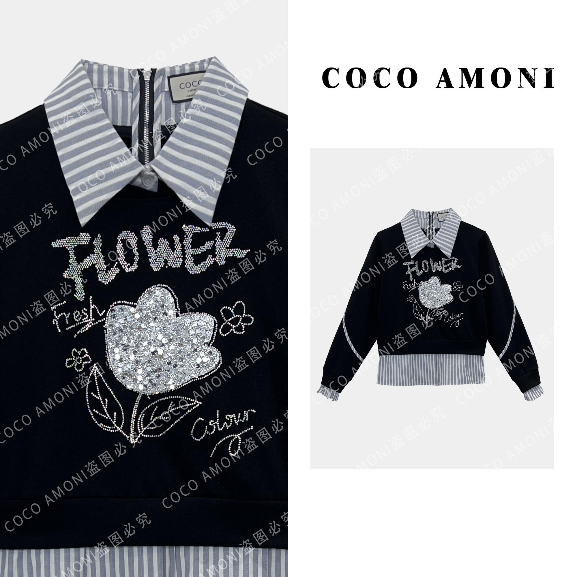 新款高级感假两件拼接重磅亮钻花朵显瘦减龄长袖卫衣ZQ658