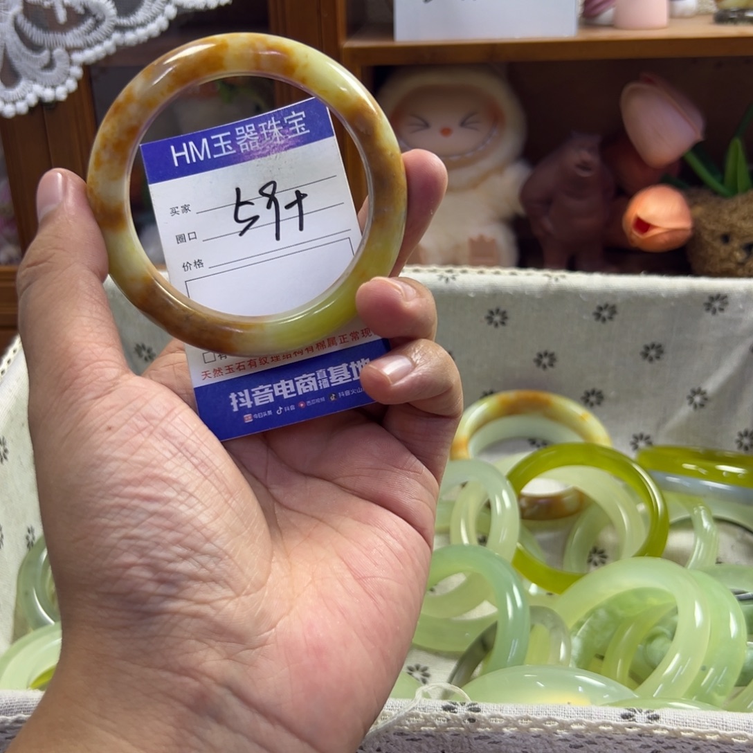 未镶嵌蛇纹石玉手镯628