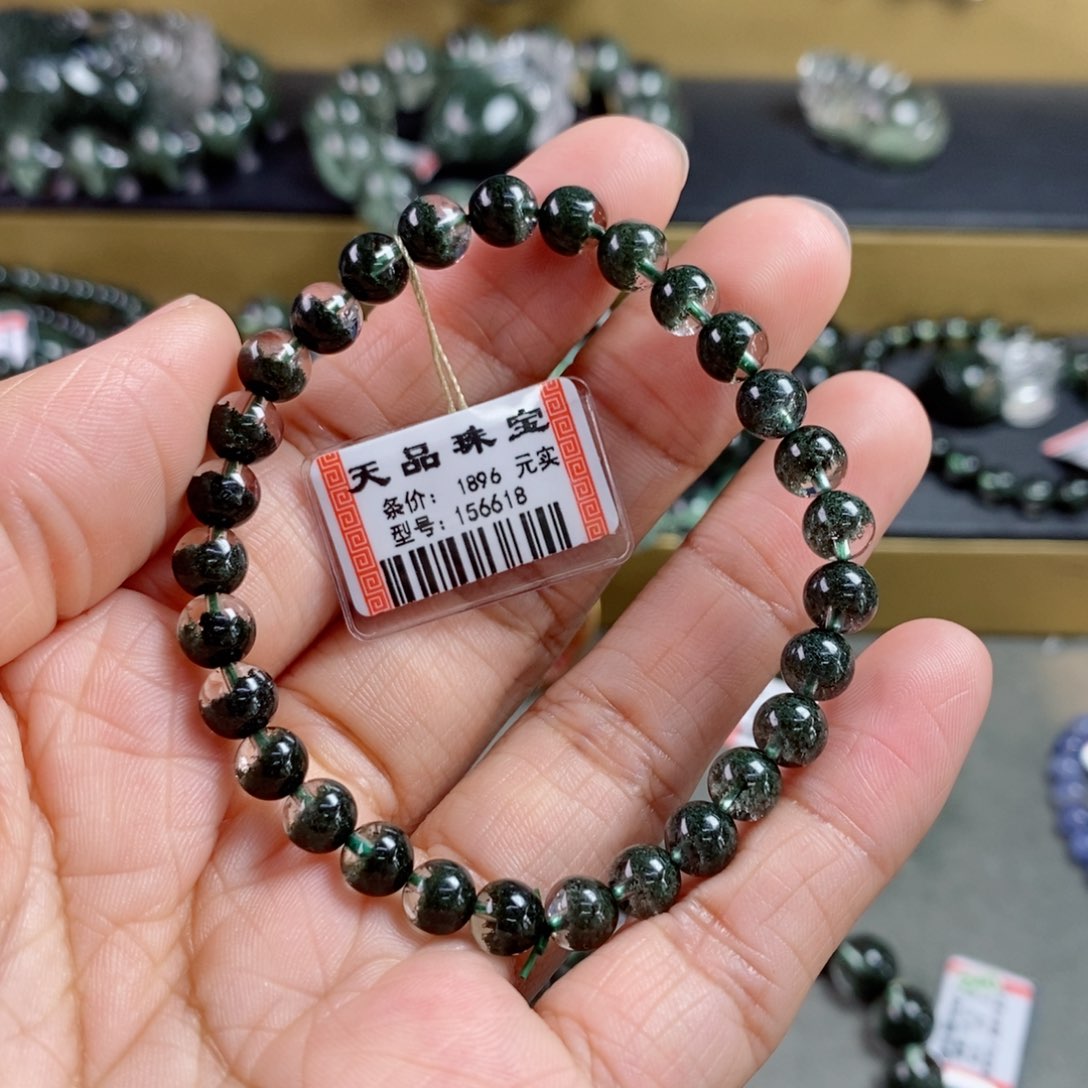 水晶手链未镶嵌@****间绿幽灵手链156618