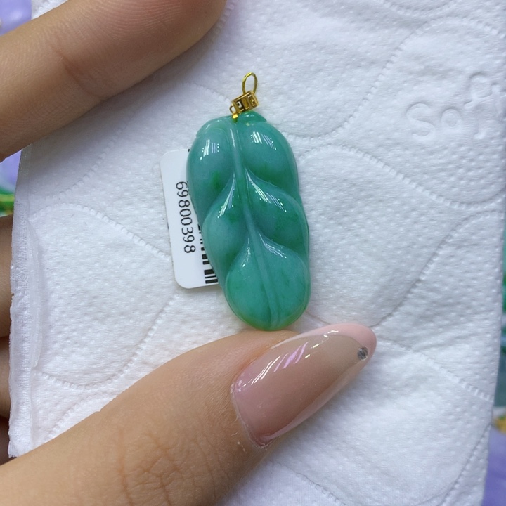 颈饰18K金镶嵌翡翠
