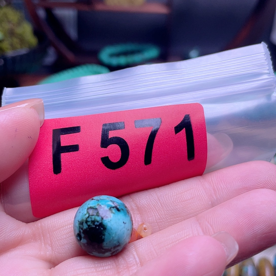 玛瑙/玉髓散珠南红散珠佩珠多样化