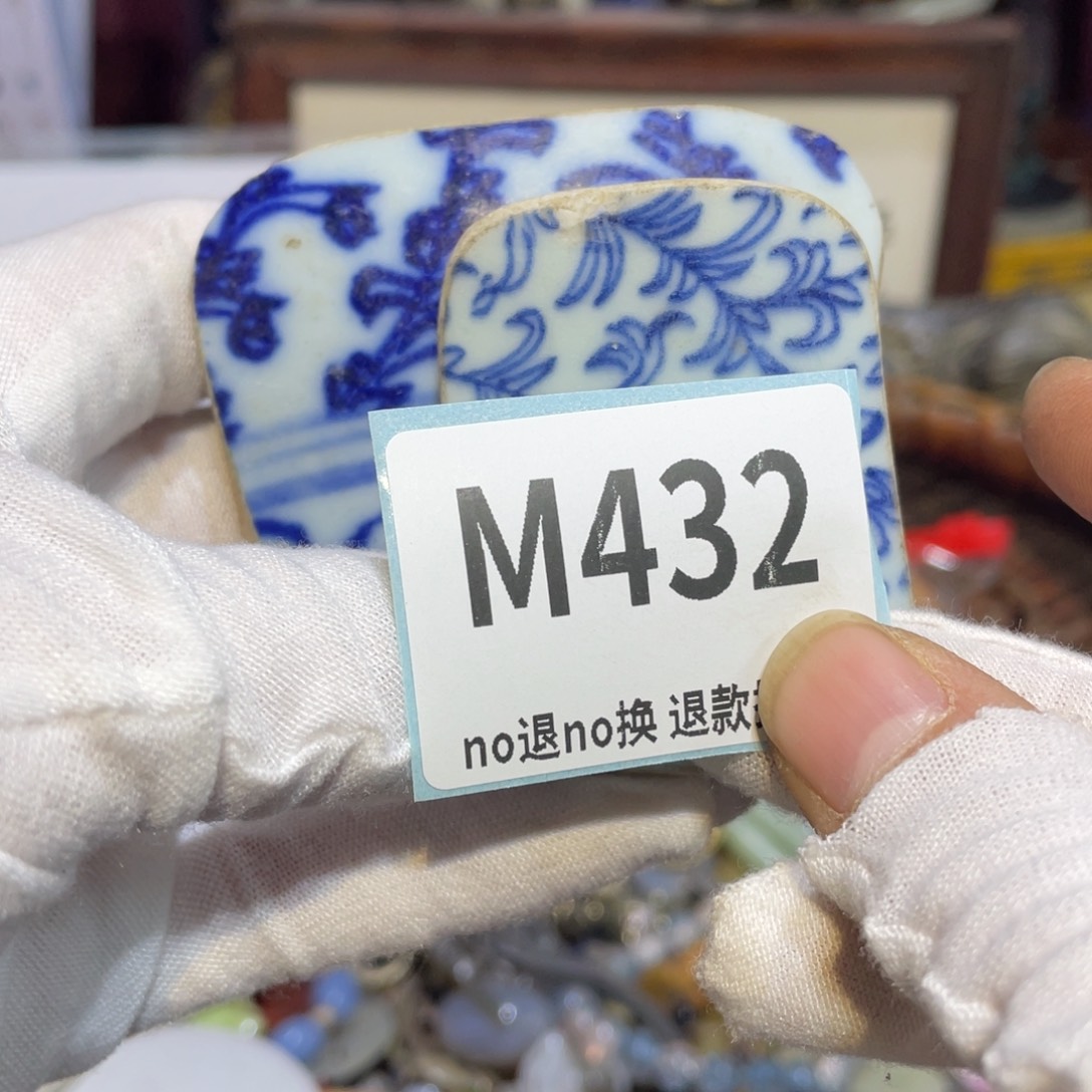 好***情陶瓷闲云表姐直播火爆热卖