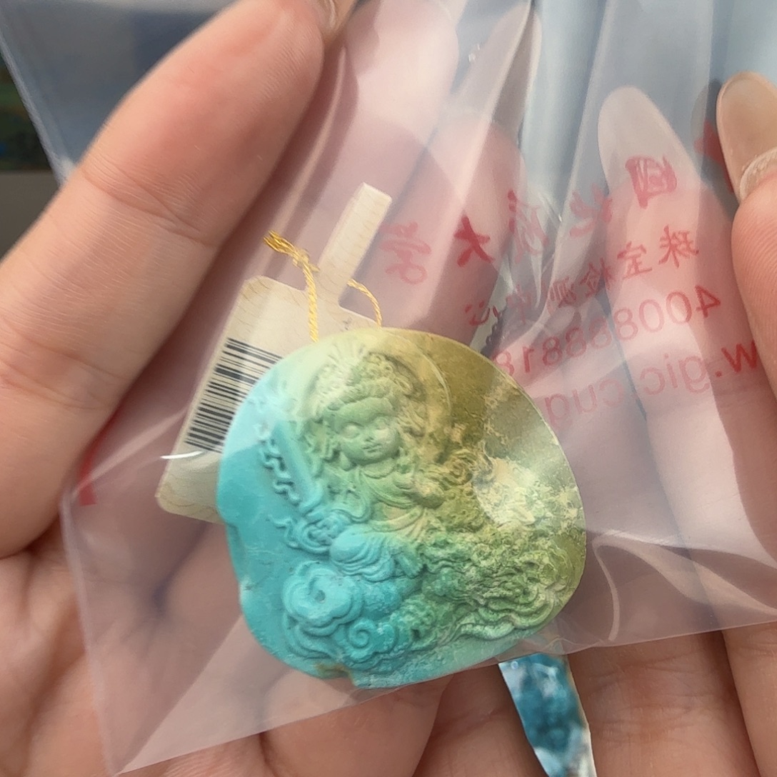 九***叔绿松石未镶嵌珠宝奇石