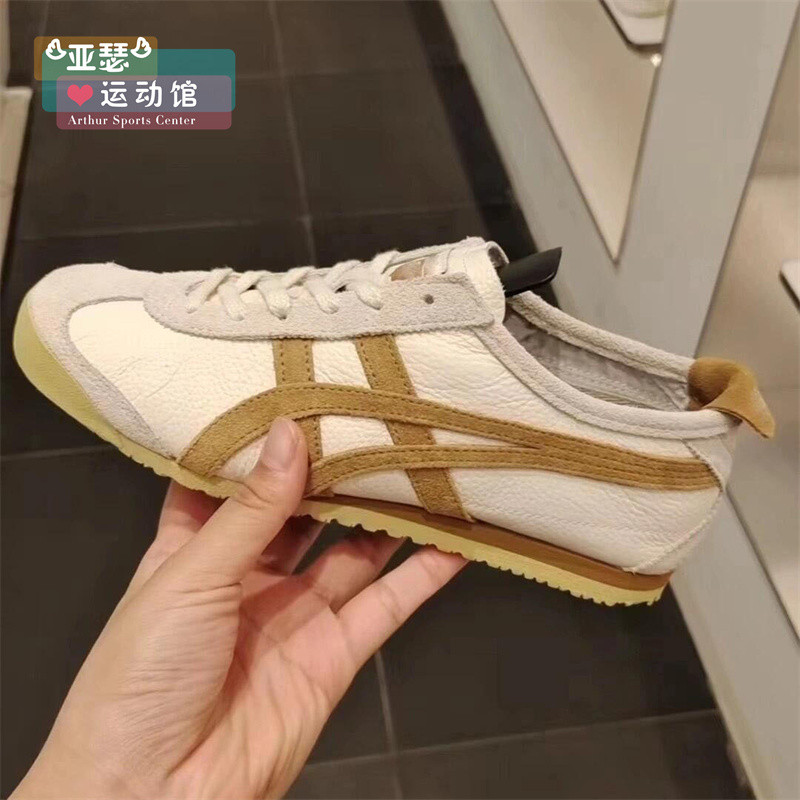 阿迪优选免税MEXICO 66 SLIP-ON虎子休闲鞋男女情侣拼色阿甘鞋百
