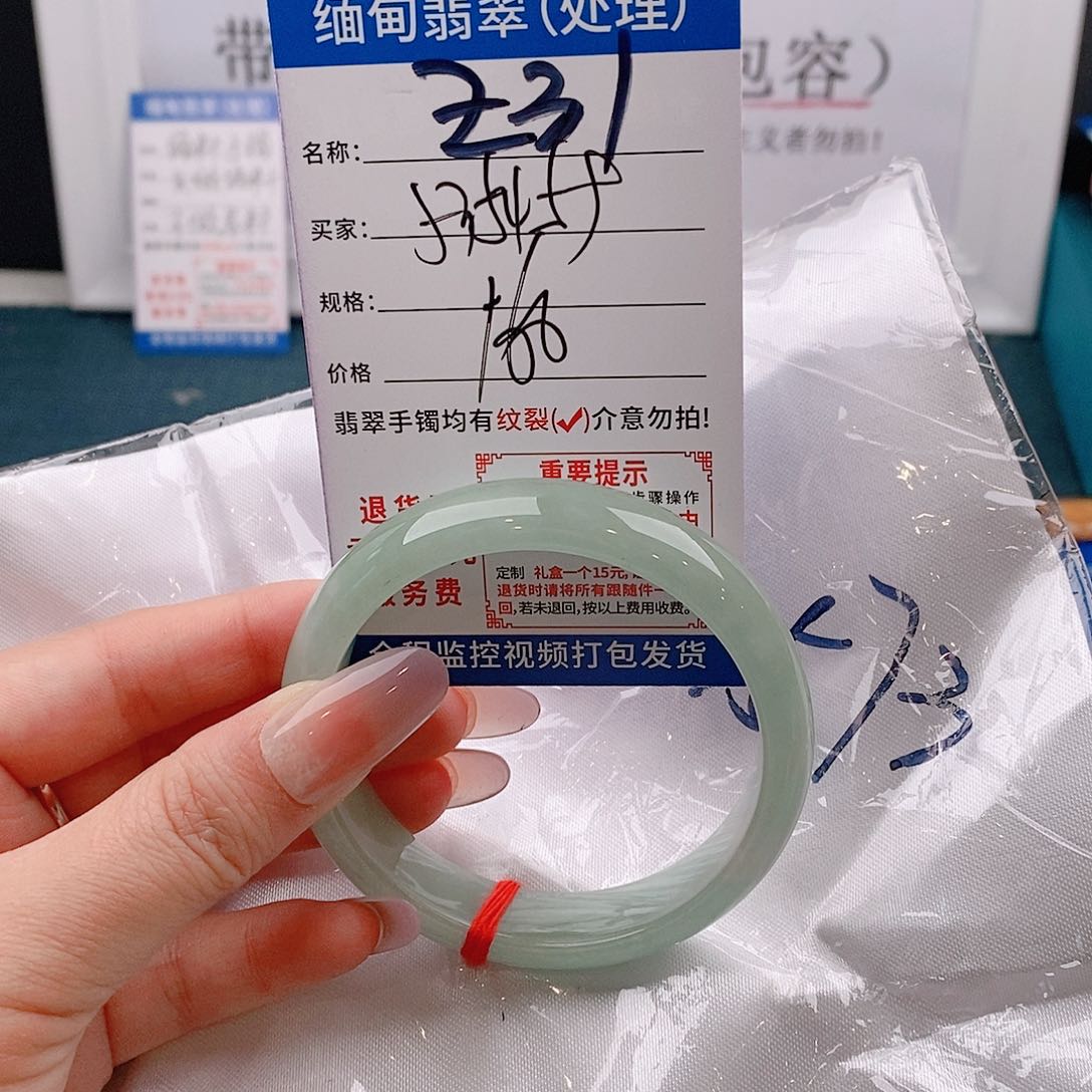 翡翠手镯未镶嵌手镯以实物为准微包容Ｚ31