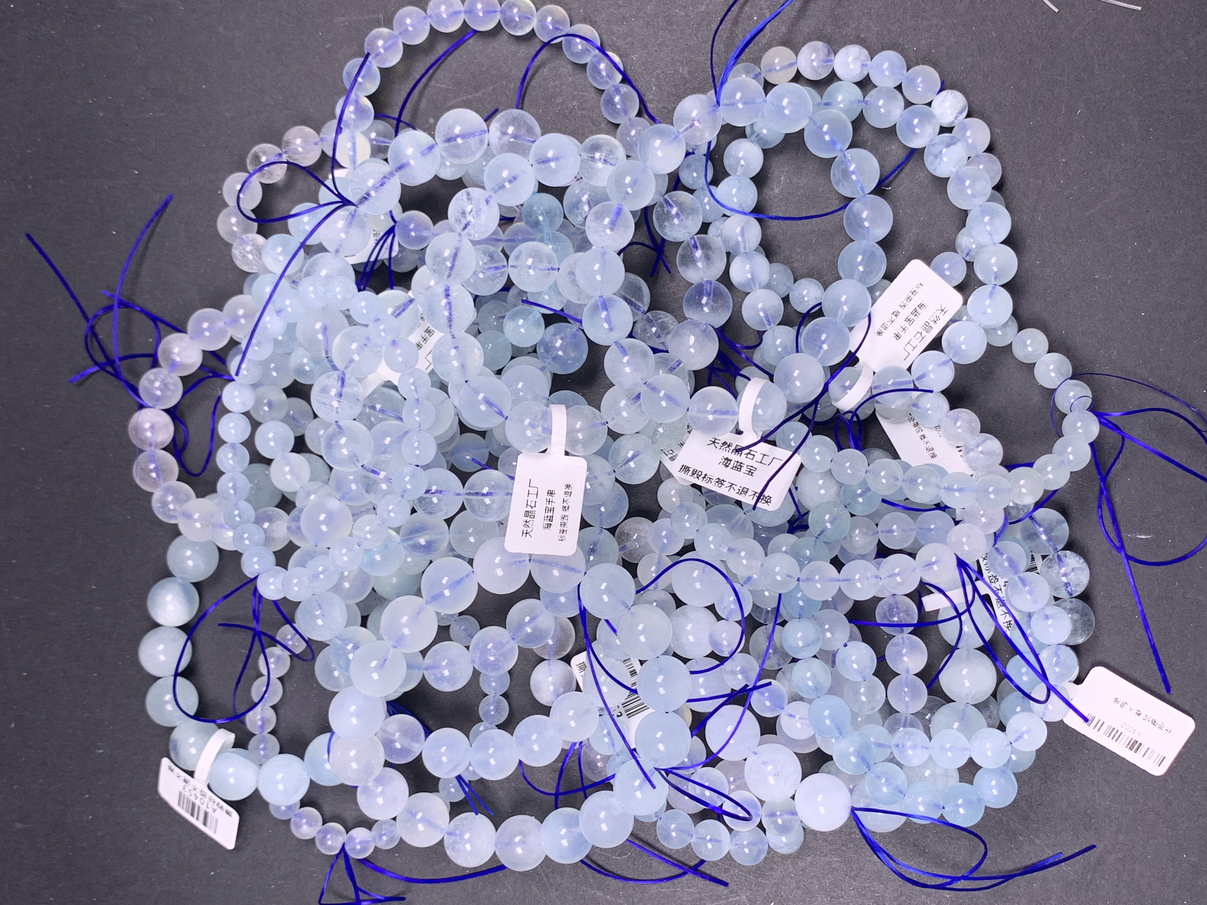 3号海蓝宝链接（多样性发其一）