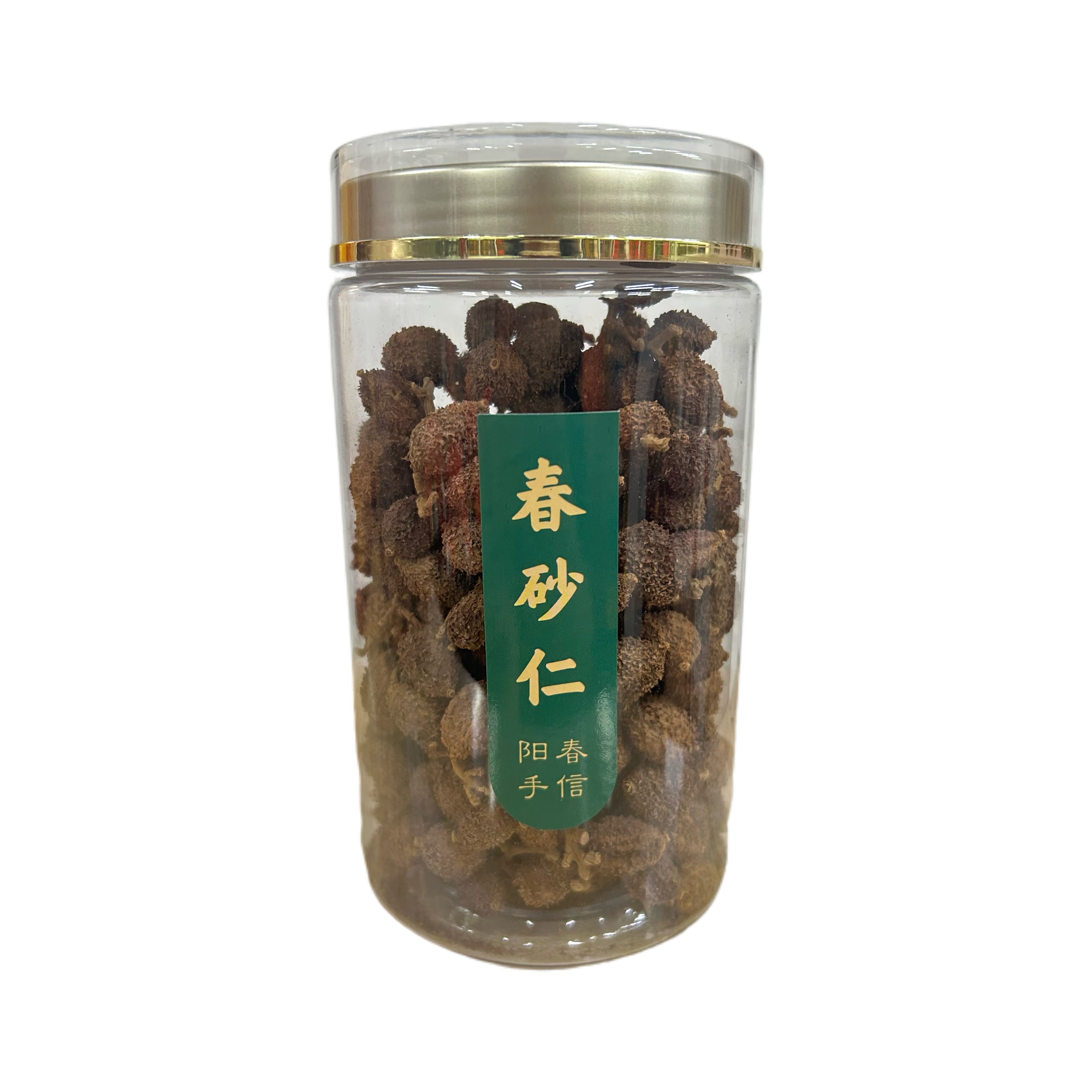 阳春东春砂仁干果50g-250g