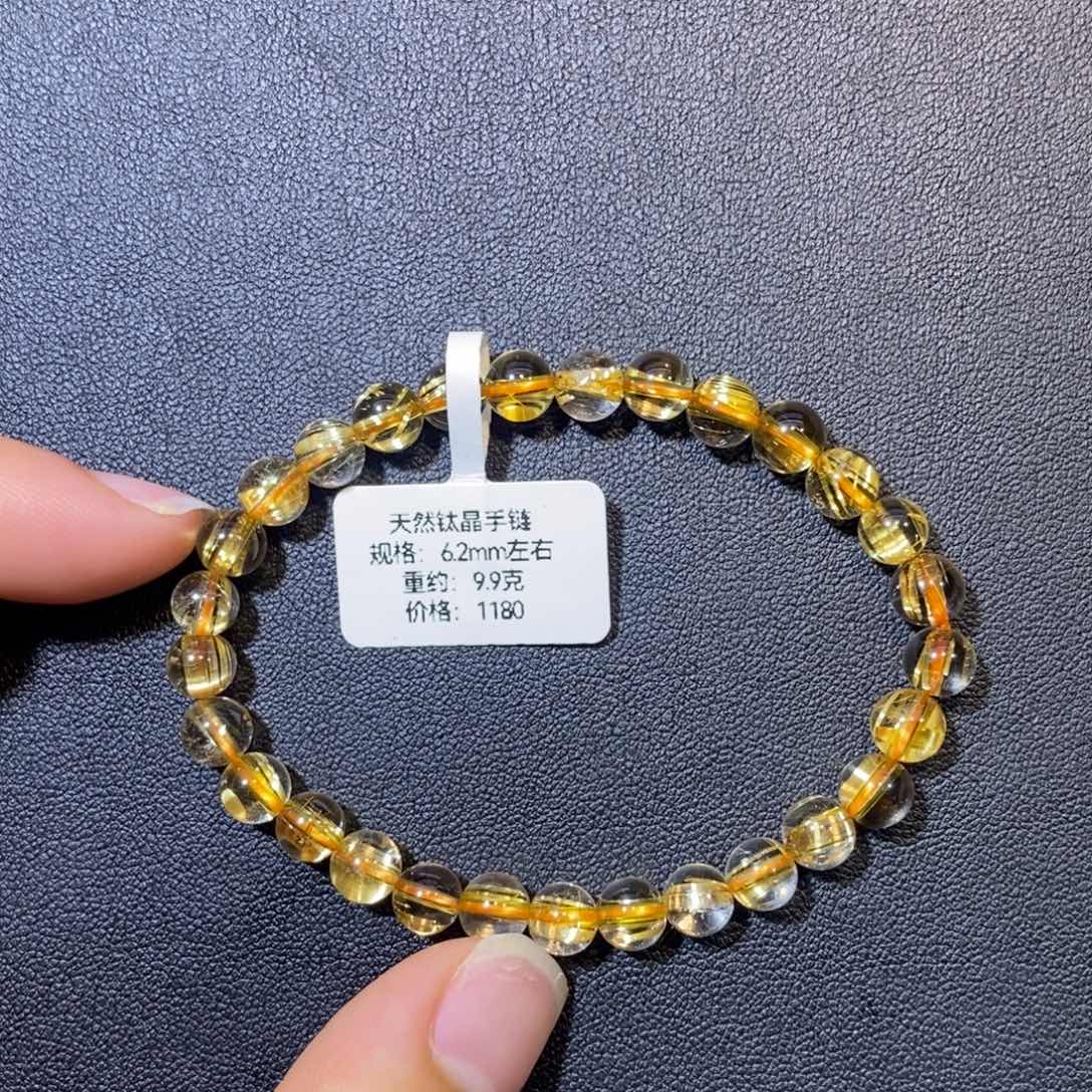 未镶嵌手链水晶钛晶手链6.2mm 瑾