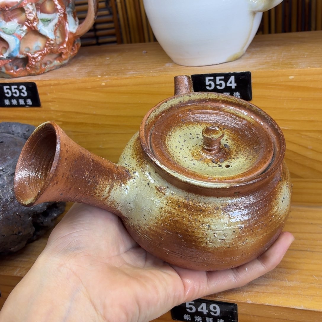 陶园柴烧精品好货549