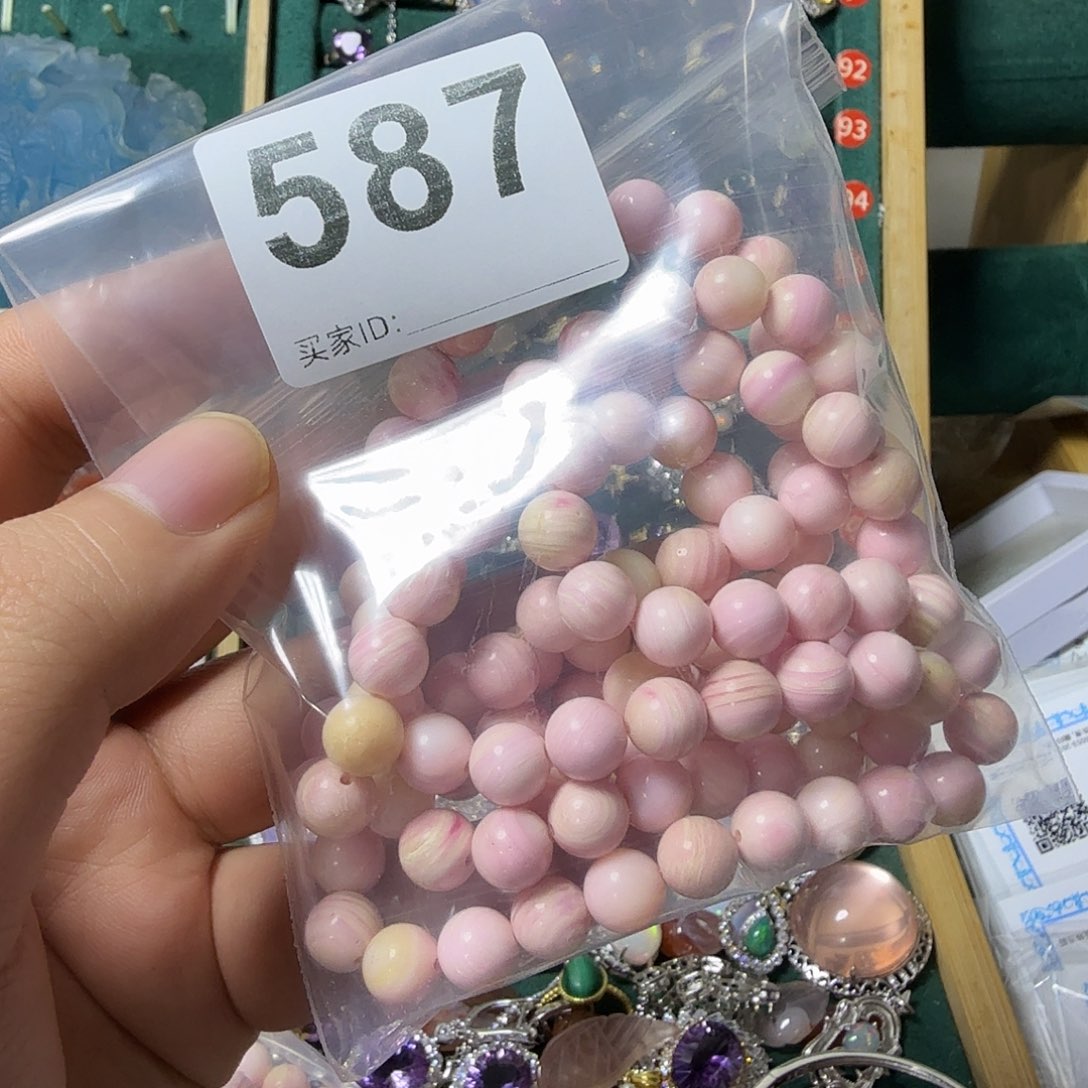 魔****石英质玉未镶嵌手链