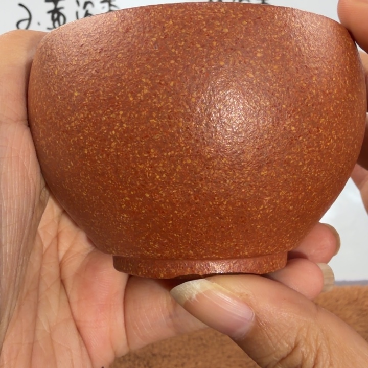 茶壶紫砂宜兴原矿沉香