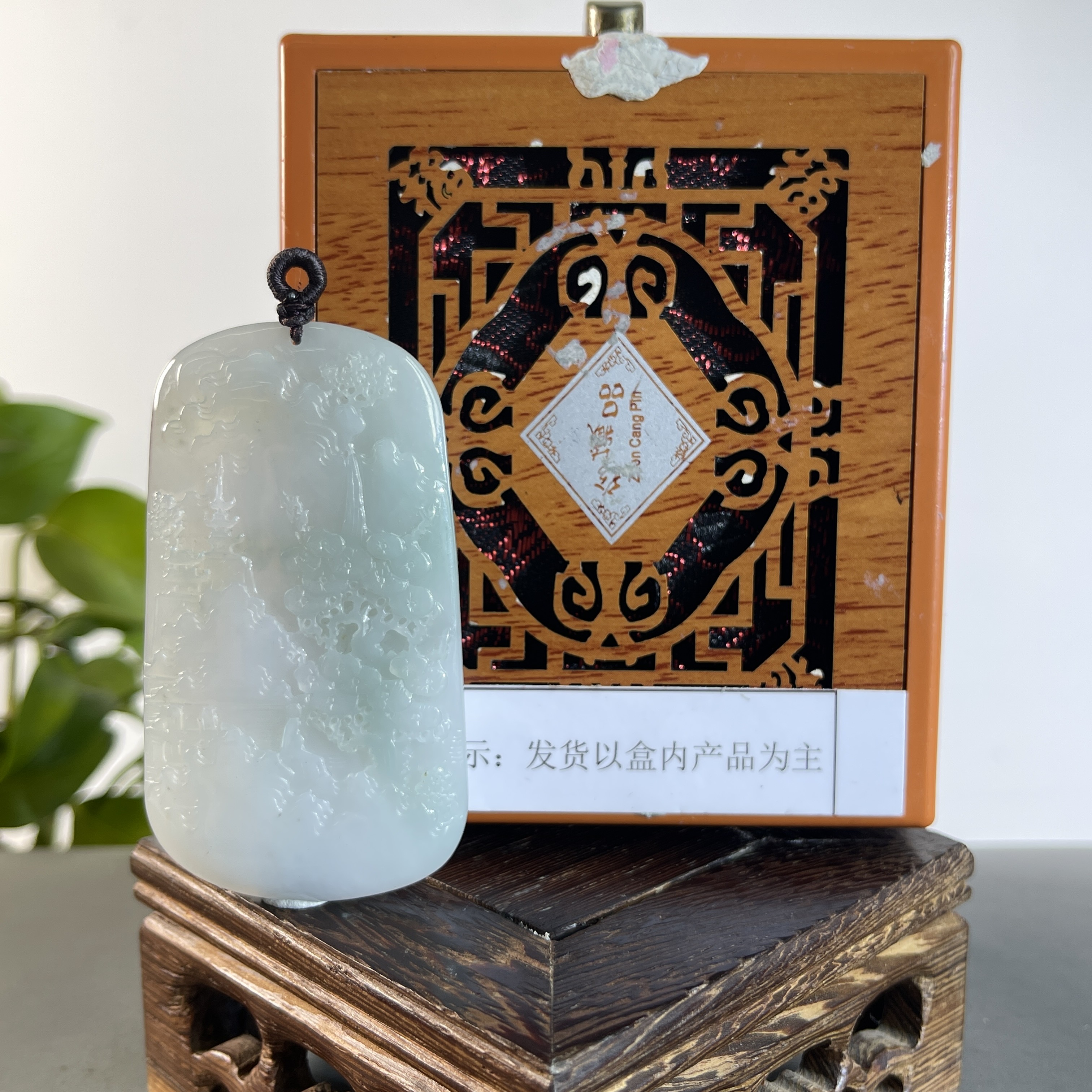 JYB27-658H天然翡翠缅甸A货