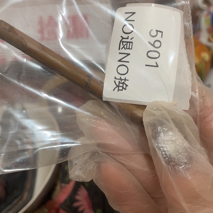 阿***南瓷片5901号工艺品