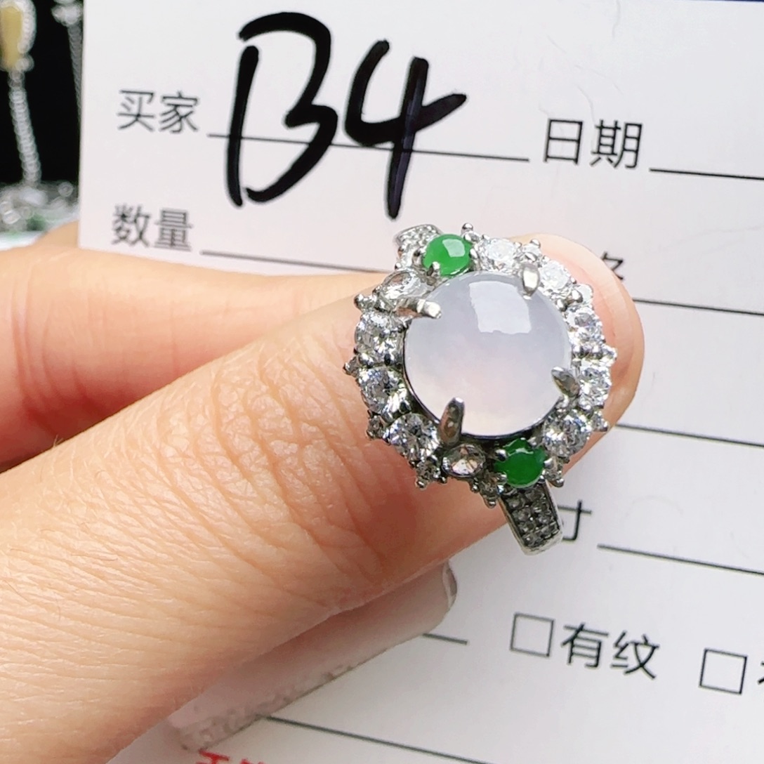 银S925镶嵌手链翡翠