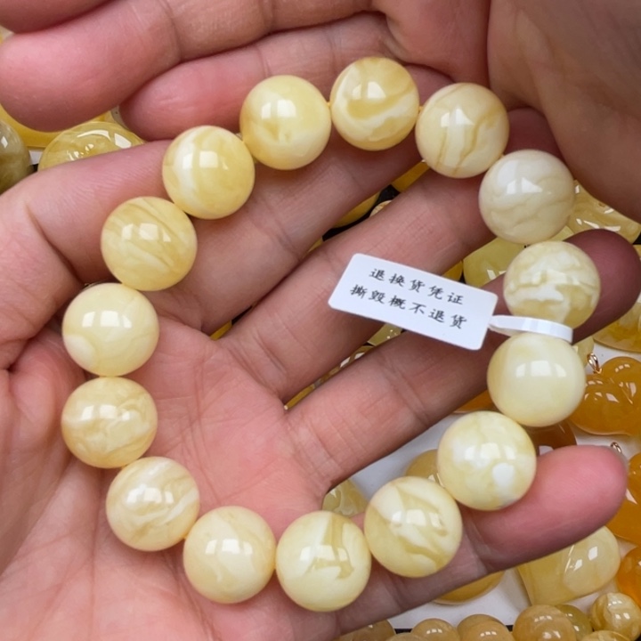 裸石蜜蜡未镶嵌蜜蜡14➕手串重26.6