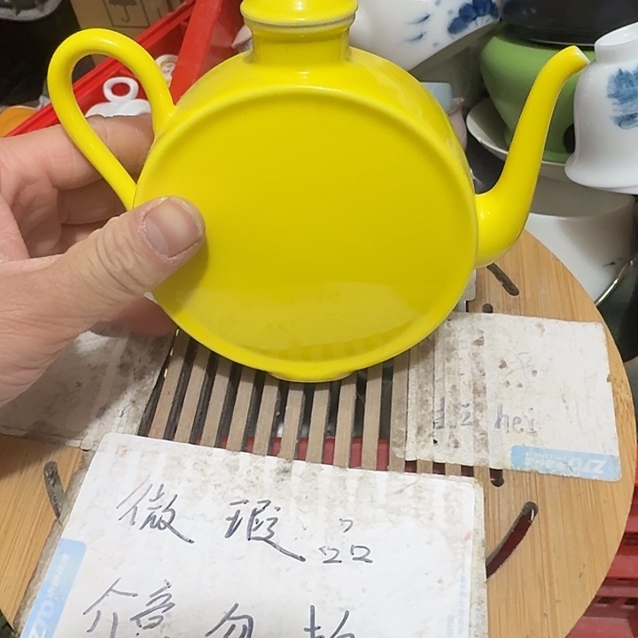 黑***迹瑕疵品介意不要下单紫砂