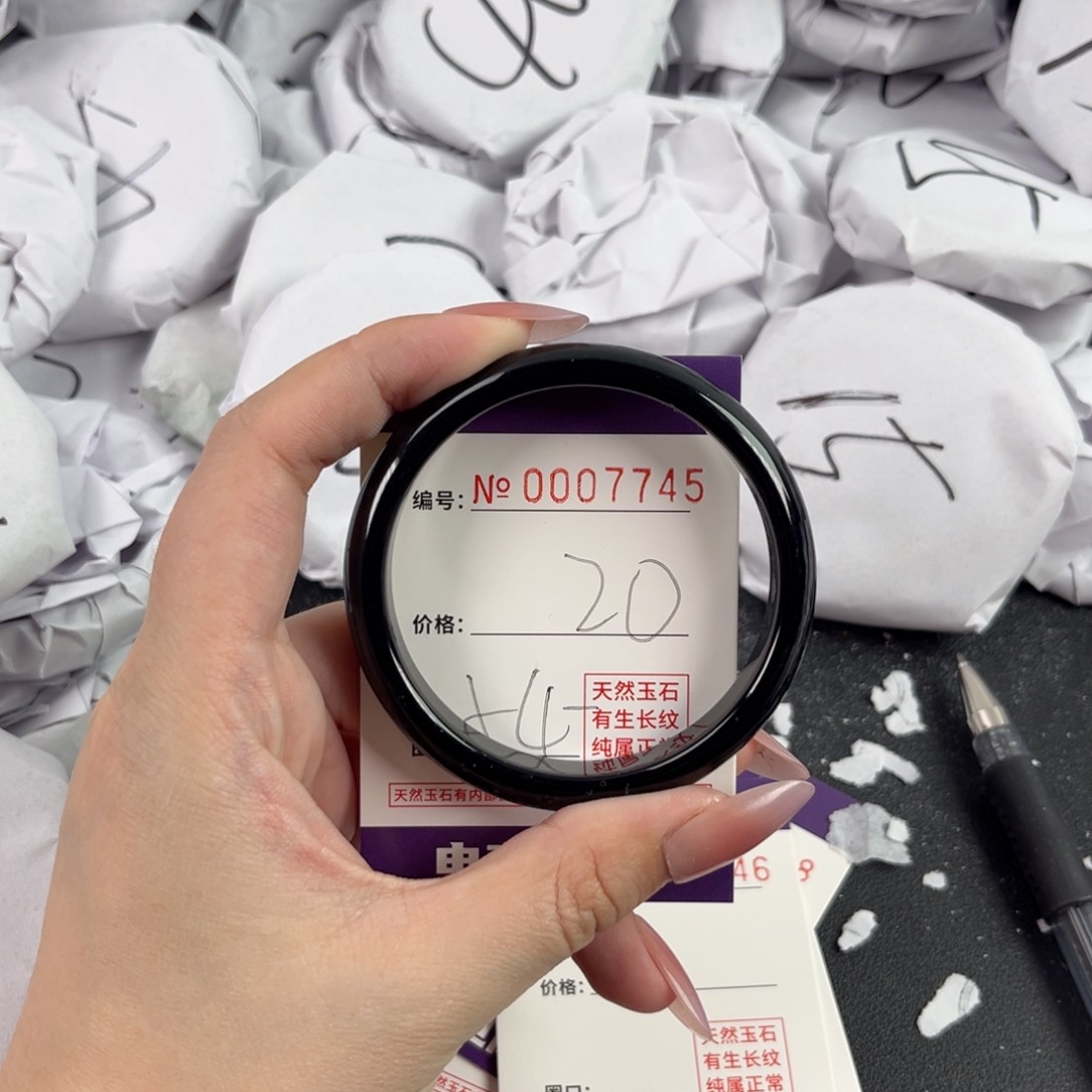 玛瑙/玉髓手镯未镶嵌7745