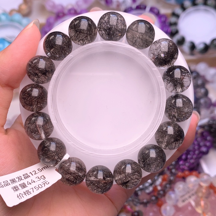水晶手链未镶嵌黑发晶12+