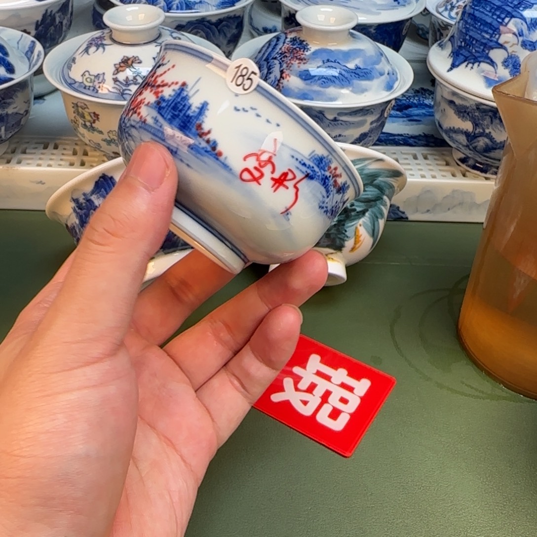 彦祖纯手工手绘茶具185变形