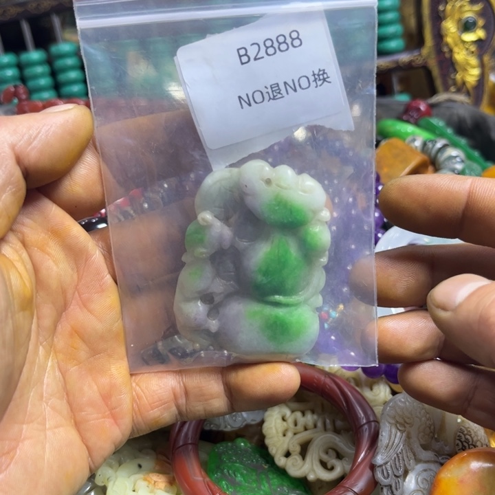 小****龙脊菩提吊坠工艺品b2888