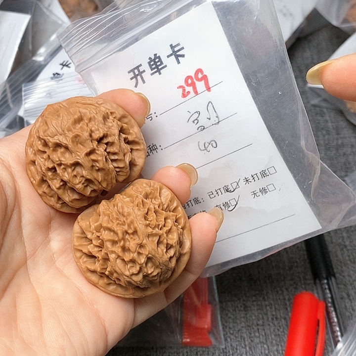 文玩核桃把件299哈哈哈