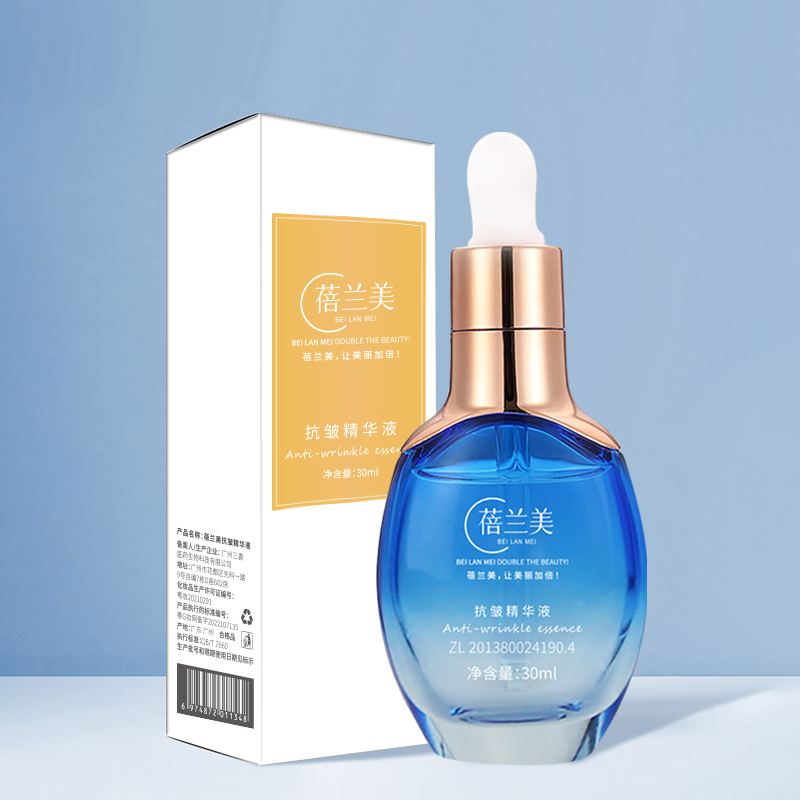 蓓兰美多肽紧致抗皱清爽型精华液30ml
